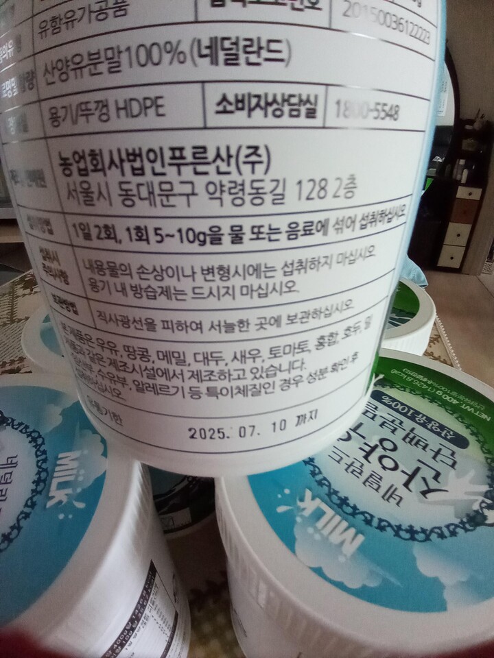상품후기 썸네일 이미지