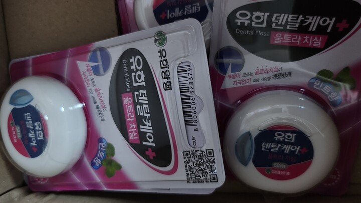 상품후기 썸네일 이미지