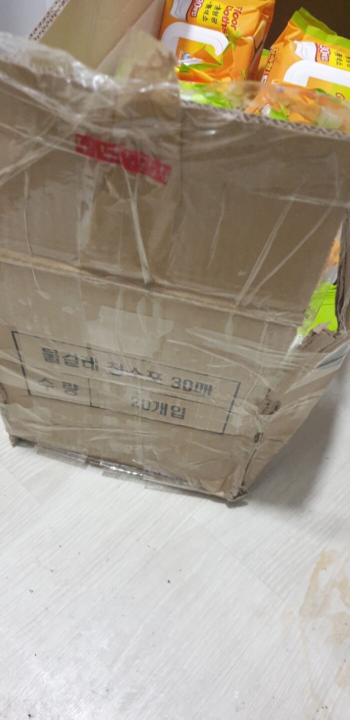 상품후기 썸네일 이미지