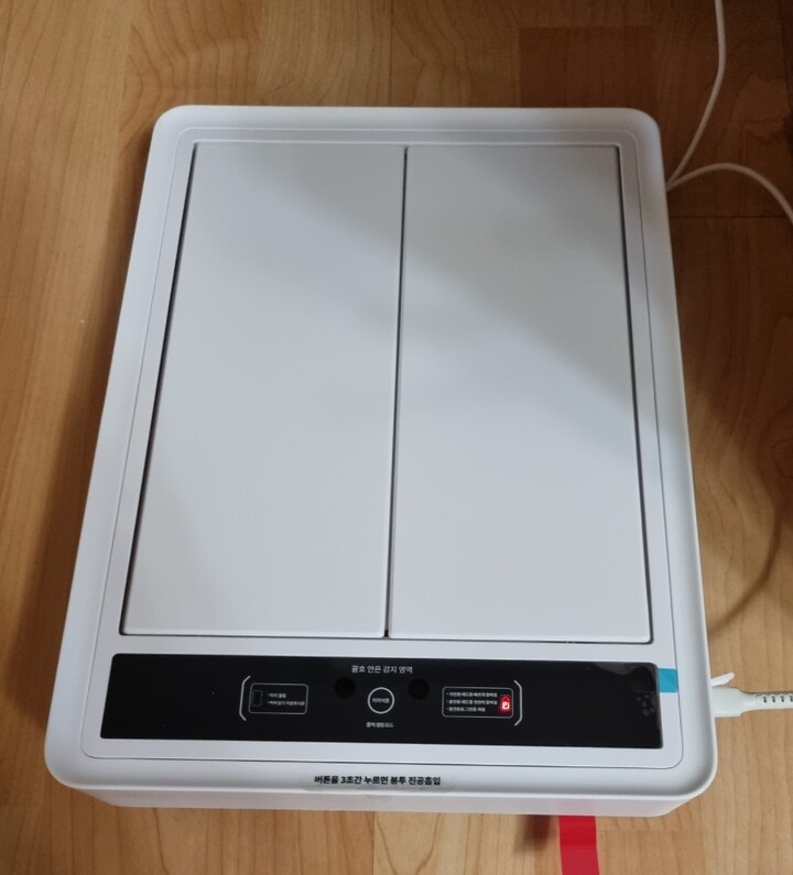 배송이 예정보다 훨씬 늦어는데 기다...