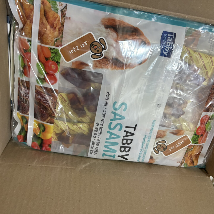 상품후기 썸네일 이미지