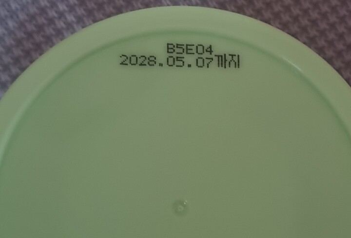 상품후기 썸네일 이미지