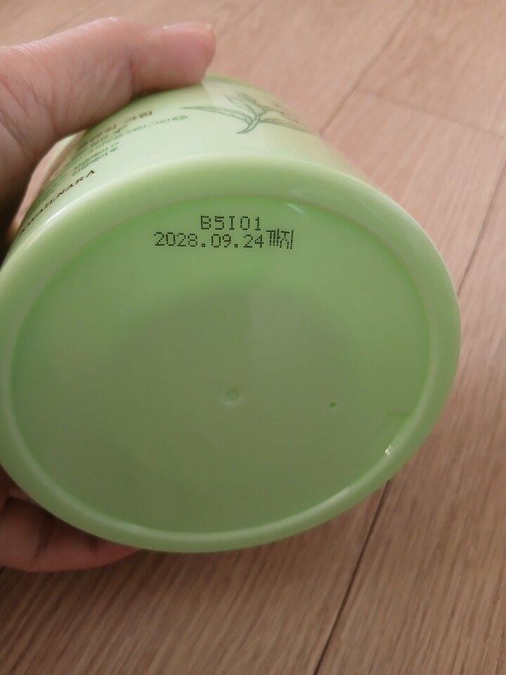 상품후기 썸네일 이미지