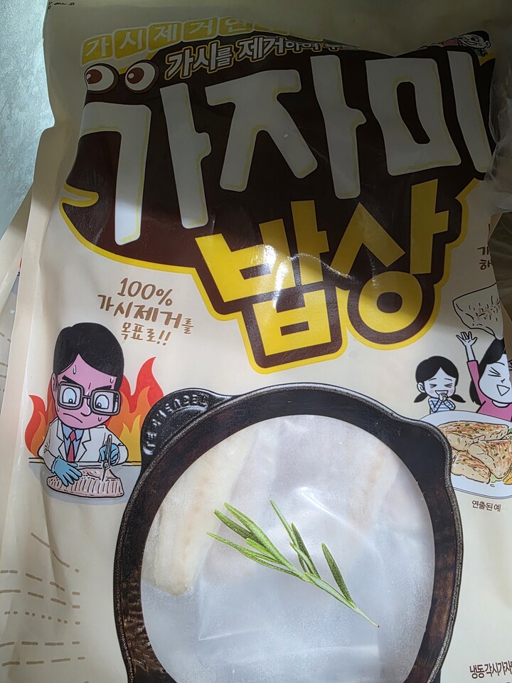 상품후기 썸네일 이미지