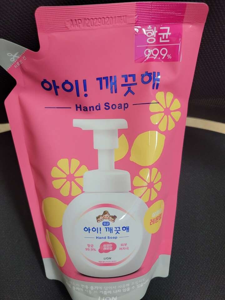 상품후기 썸네일 이미지
