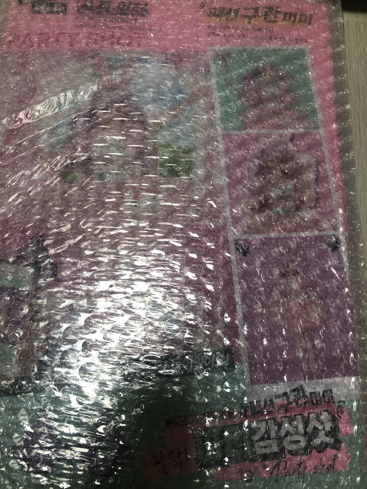 상품후기 썸네일 이미지