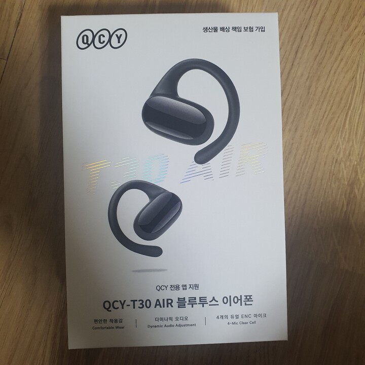 제휴상품평 포토리뷰 이미지