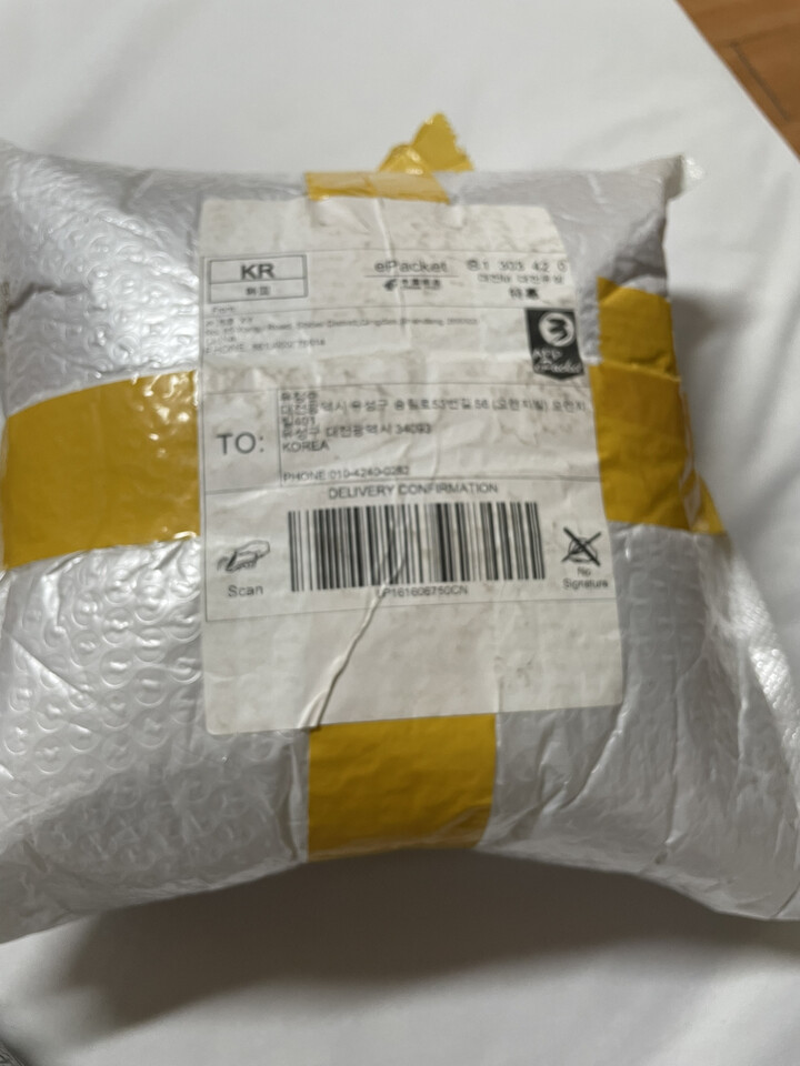 상품후기 썸네일 이미지