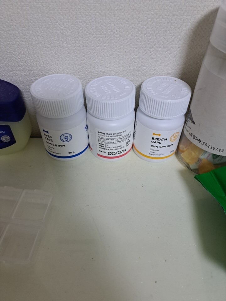 상품후기 썸네일 이미지