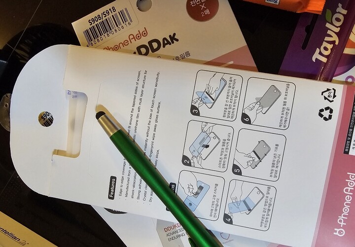 상품후기 썸네일 이미지