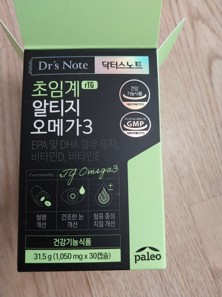 상품후기 썸네일 이미지