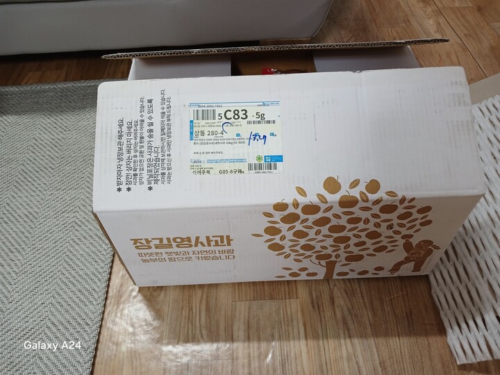 상품후기 썸네일 이미지