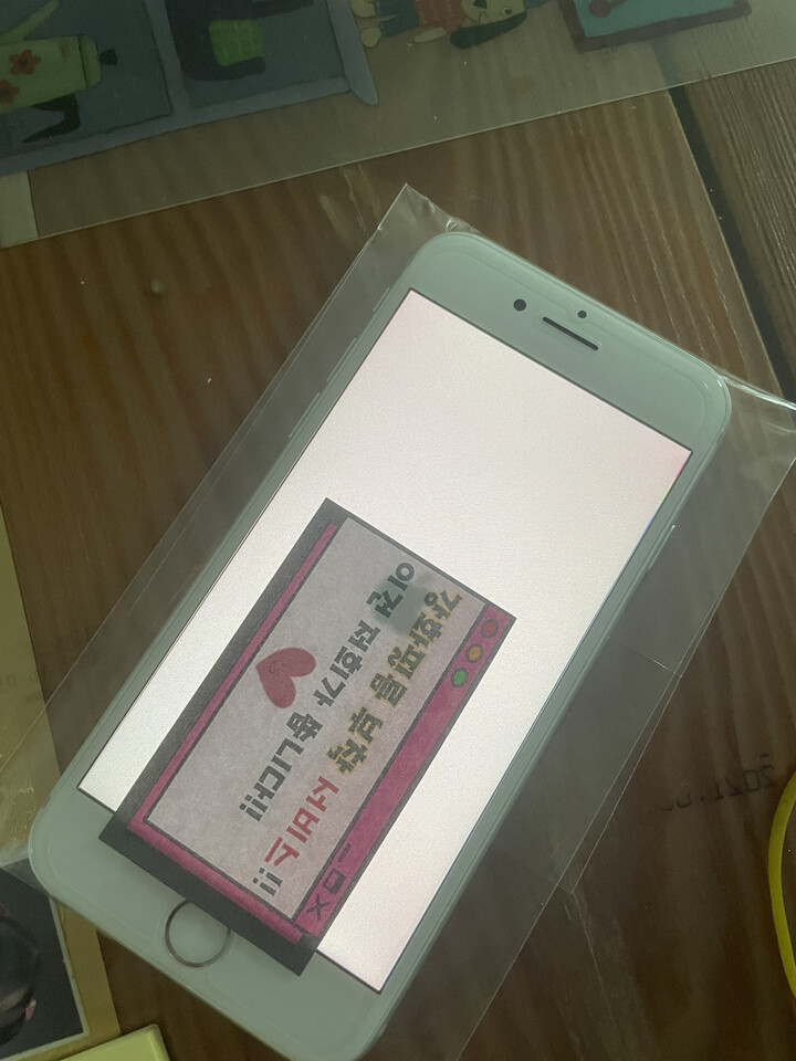 상품후기 썸네일 이미지