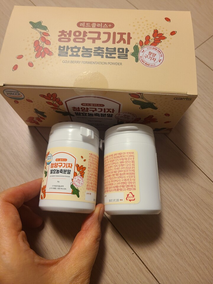 상품후기 썸네일 이미지