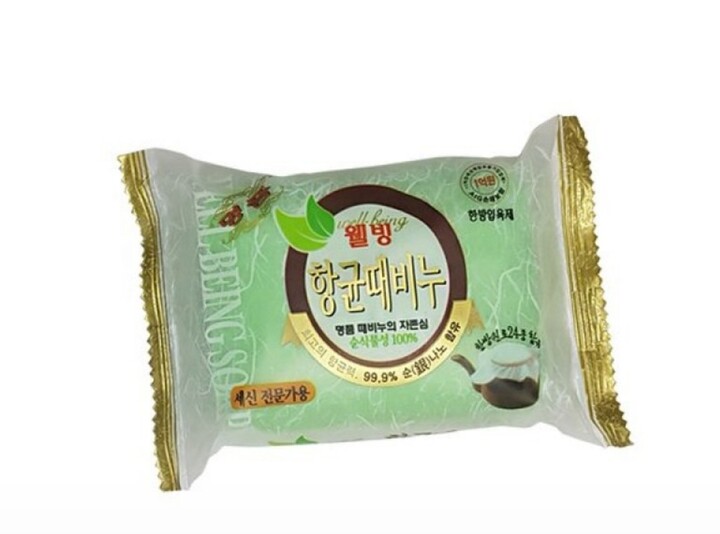성원화장품 웰빙 항균 때비누 200g (1개) : 다나와 가격비교 [다나와] 성원화장품 웰빙 항균 때비누 200g (1개)