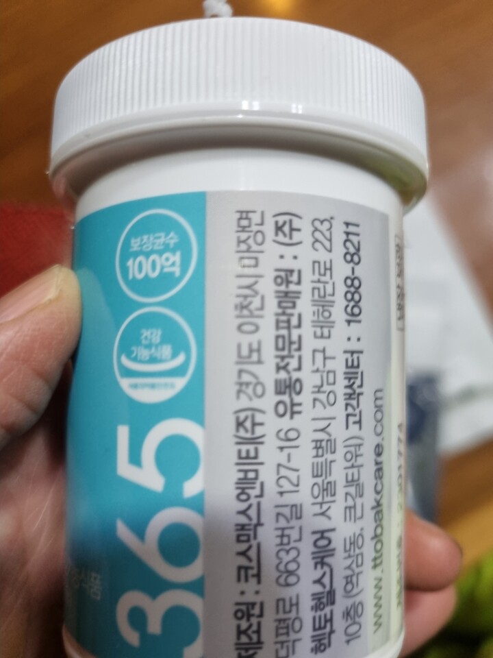 제휴상품평 포토리뷰 이미지