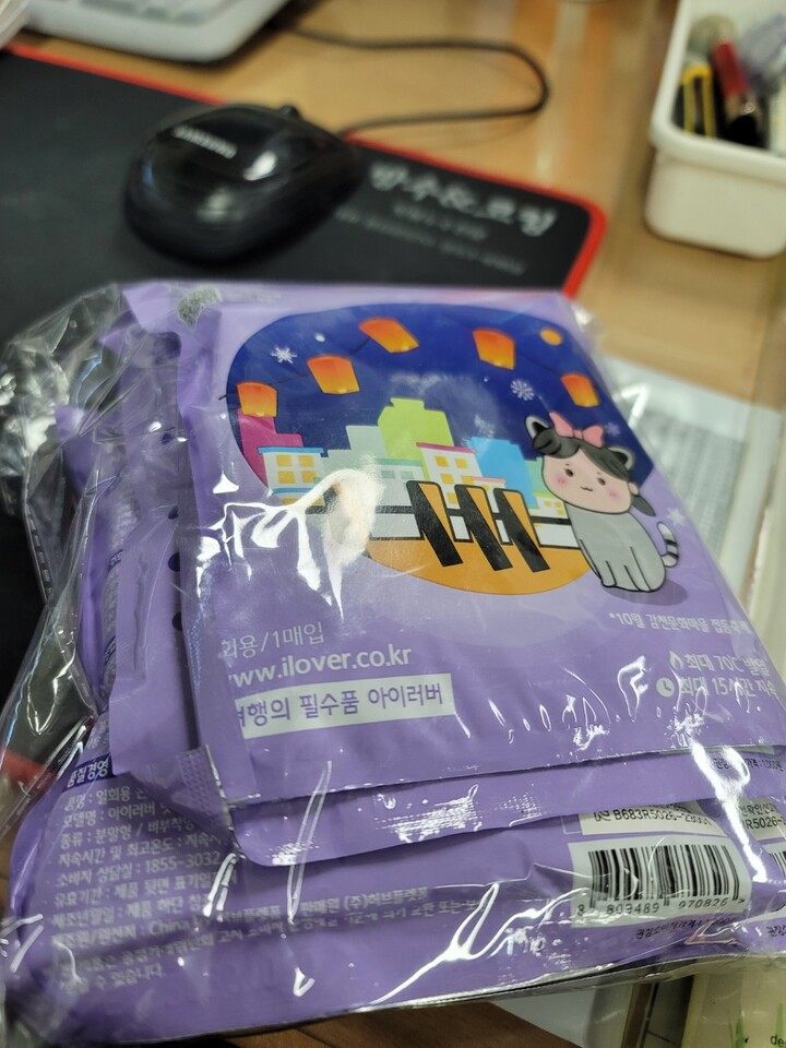 상품후기 썸네일 이미지