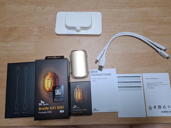 상품후기 썸네일 이미지