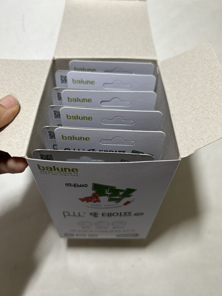 상품후기 썸네일 이미지