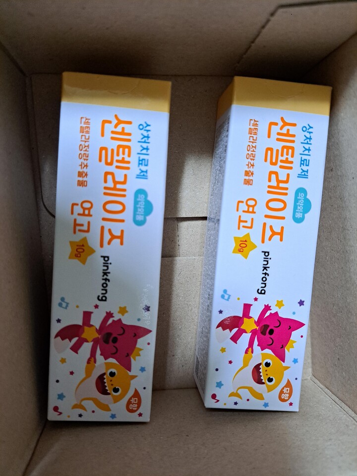 상품후기 썸네일 이미지