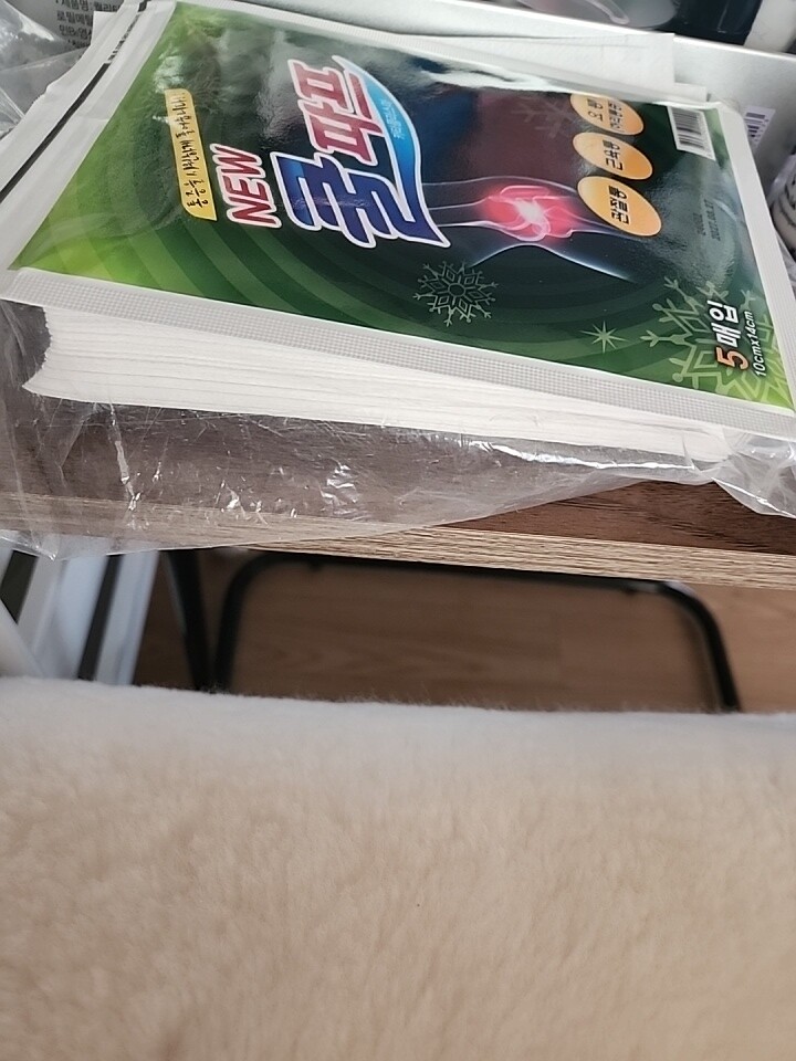 상품후기 썸네일 이미지