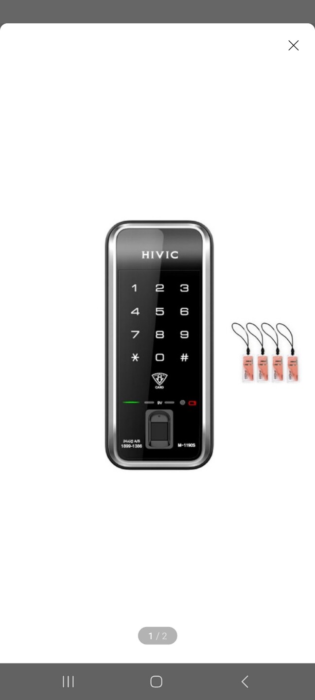 상품후기 썸네일 이미지