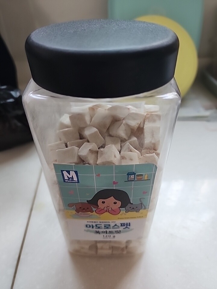 상품후기 썸네일 이미지