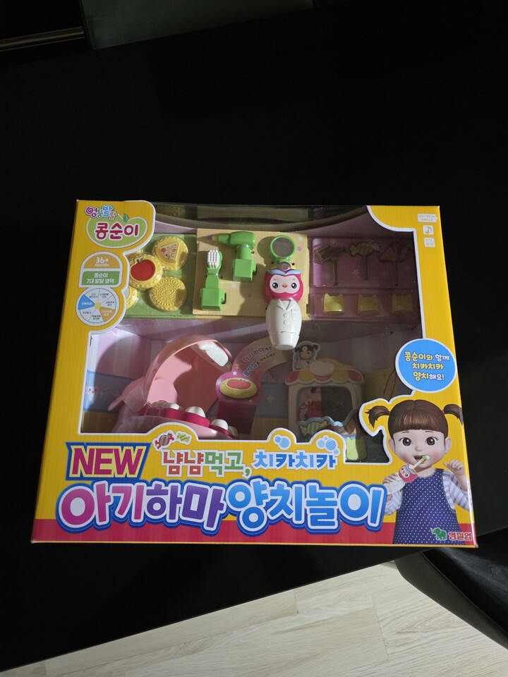 상품후기 썸네일 이미지