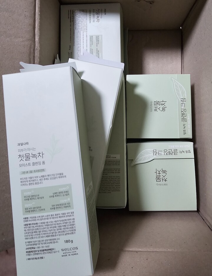 상품후기 썸네일 이미지