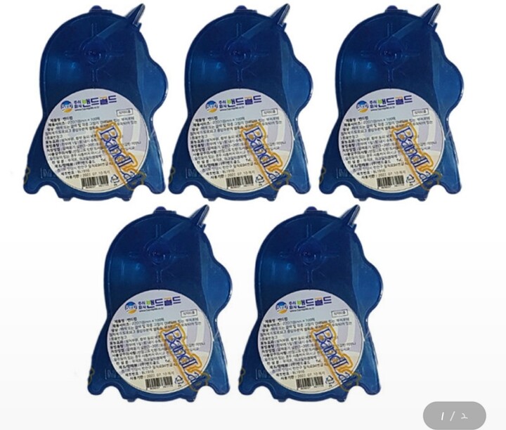 상품후기 썸네일 이미지