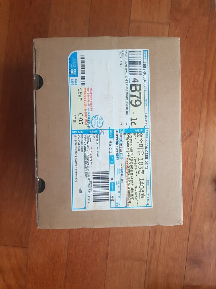 상품후기 썸네일 이미지