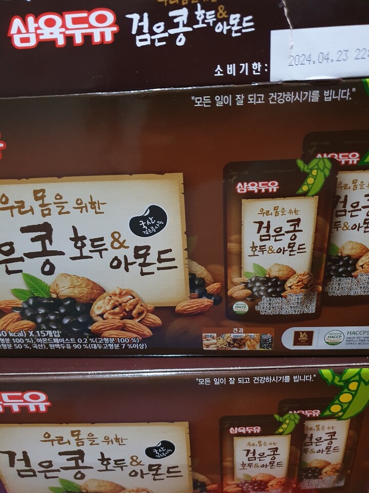 포토리뷰