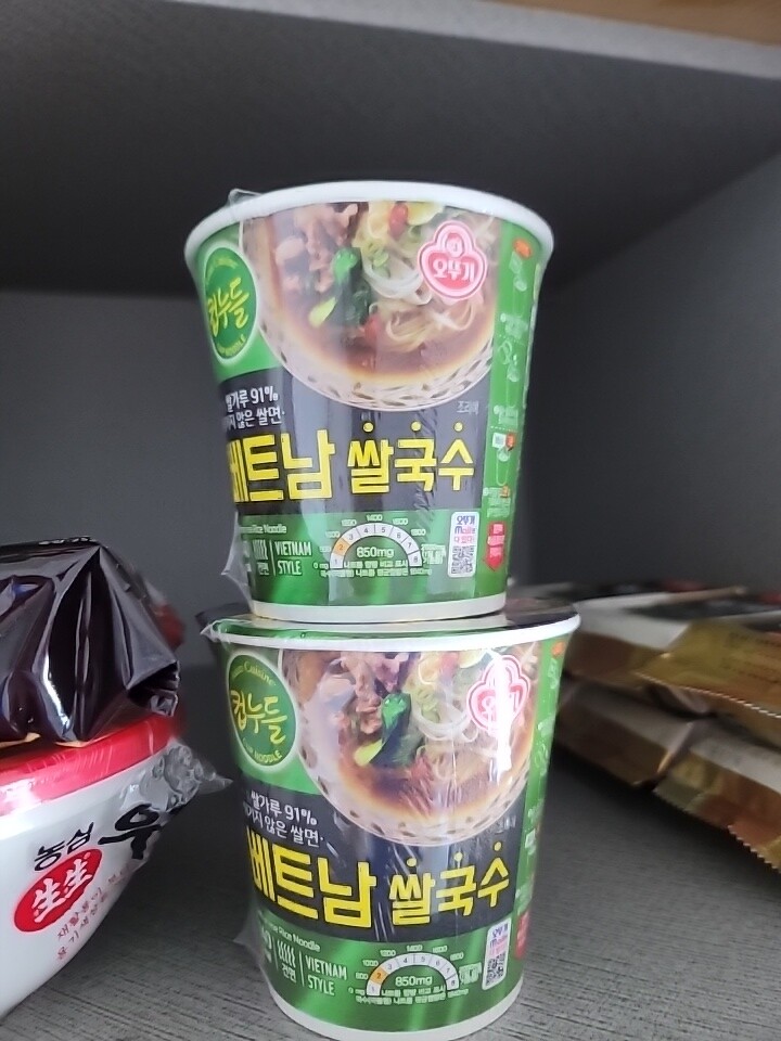 제휴상품평 포토리뷰 이미지