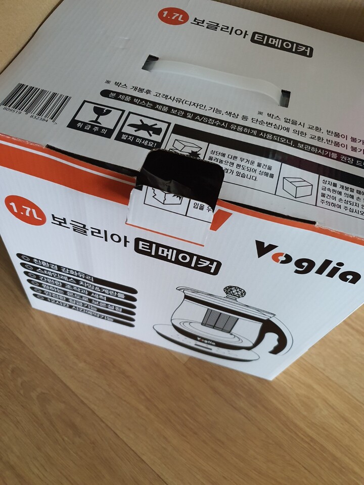 상품후기 썸네일 이미지