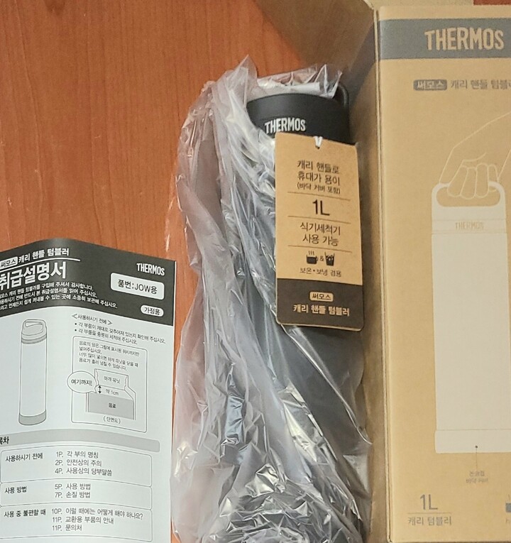 상품후기 썸네일 이미지