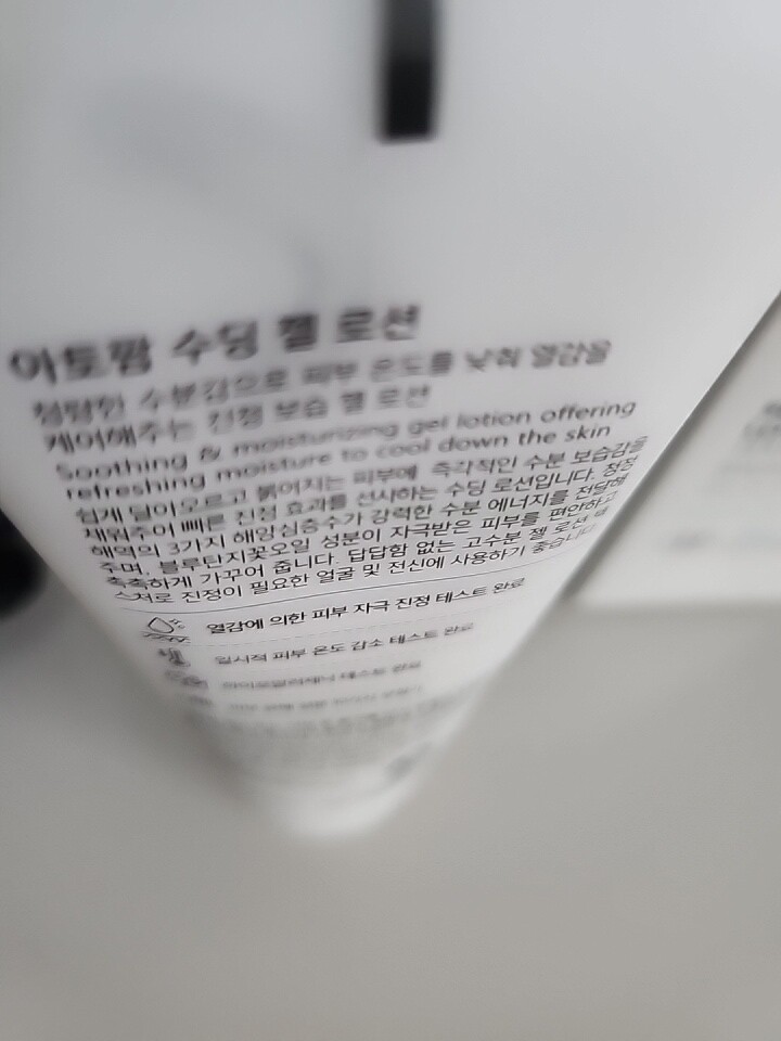 상품후기 썸네일 이미지
