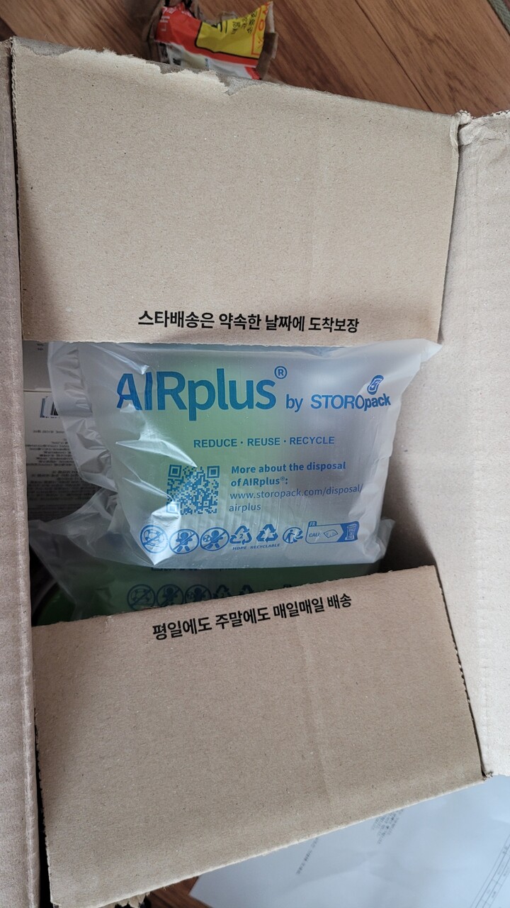 상품후기 썸네일 이미지