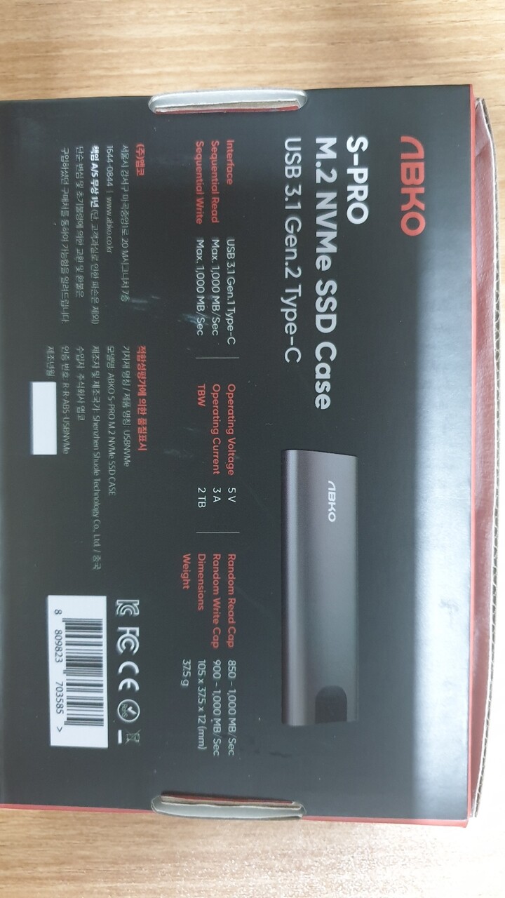 상품후기 썸네일 이미지