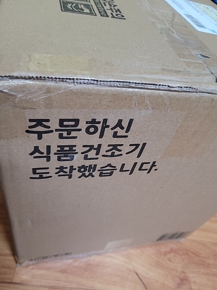 제휴상품평 포토리뷰 이미지