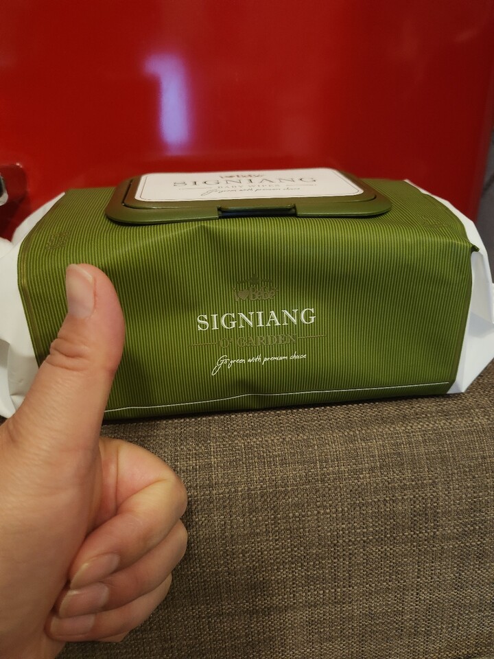 아이러브베베 시그니앙 오가든!! 드디...