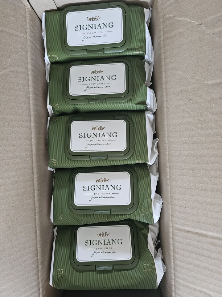 Ⅰ.시그니앙 고가든 엠보 평량 75g 아...