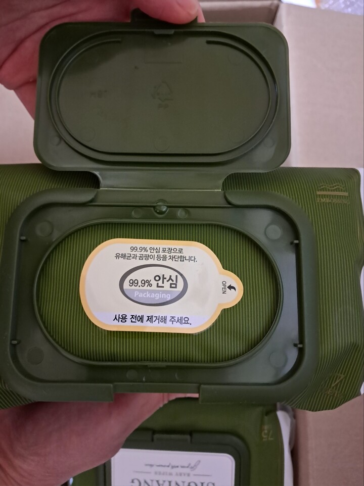 1.배송-목요일 저녁에 주문했는데,당...