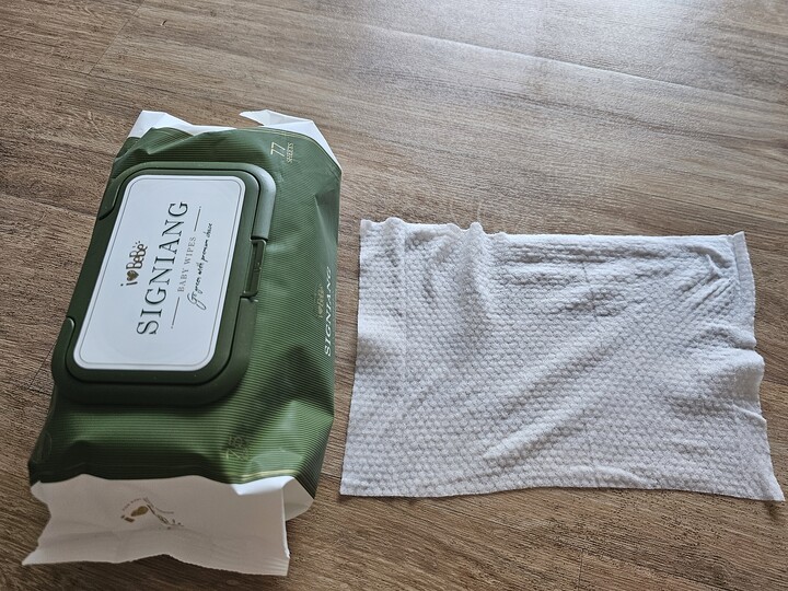 Ⅰ.시그니앙 고가든 엠보 평량 75g 아...