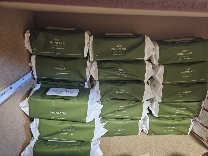 Ⅰ.시그니앙 고가든 엠보 평량 75g 아...