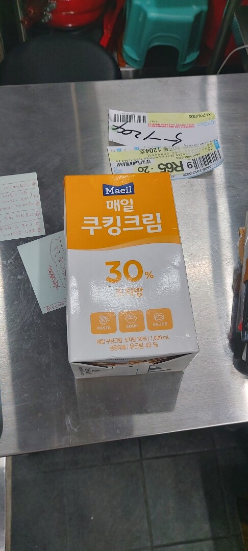 상품후기 썸네일 이미지