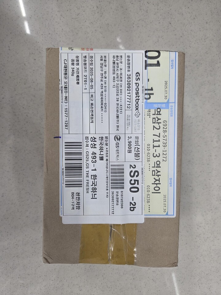 상품후기 썸네일 이미지