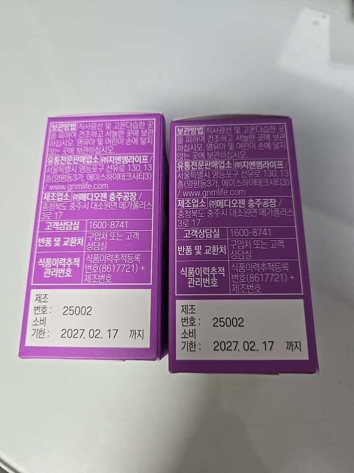 상품후기 썸네일 이미지