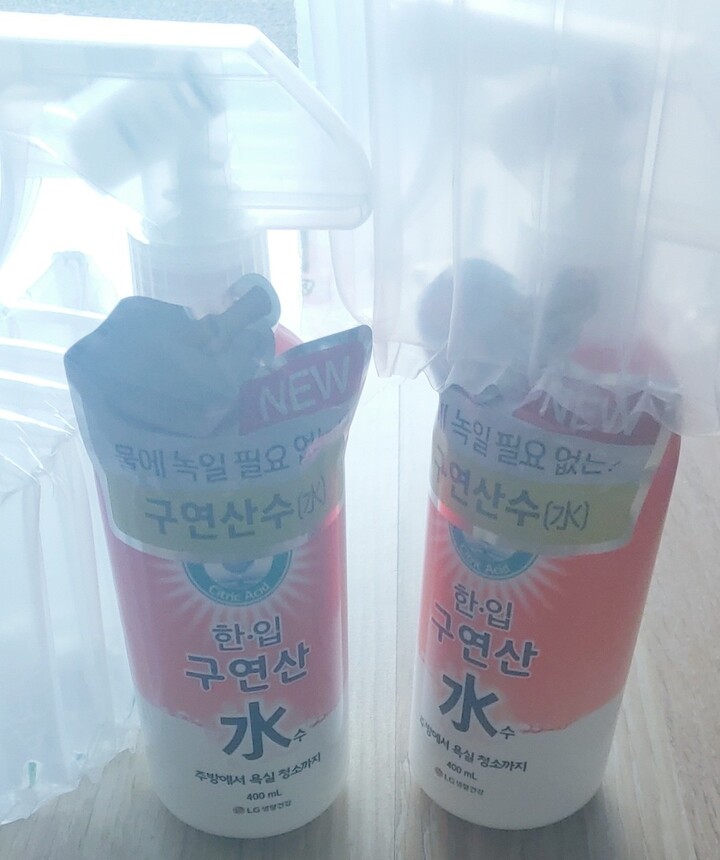 상품후기 썸네일 이미지