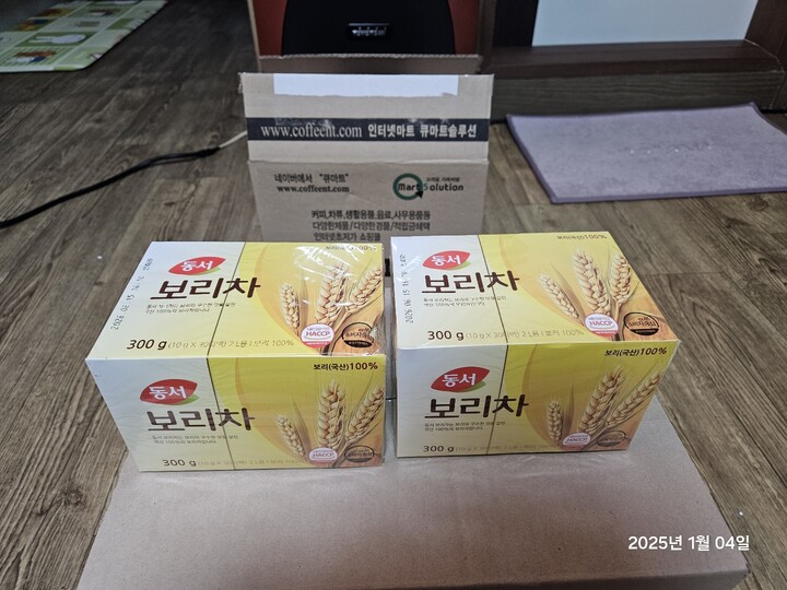 상품후기 썸네일 이미지