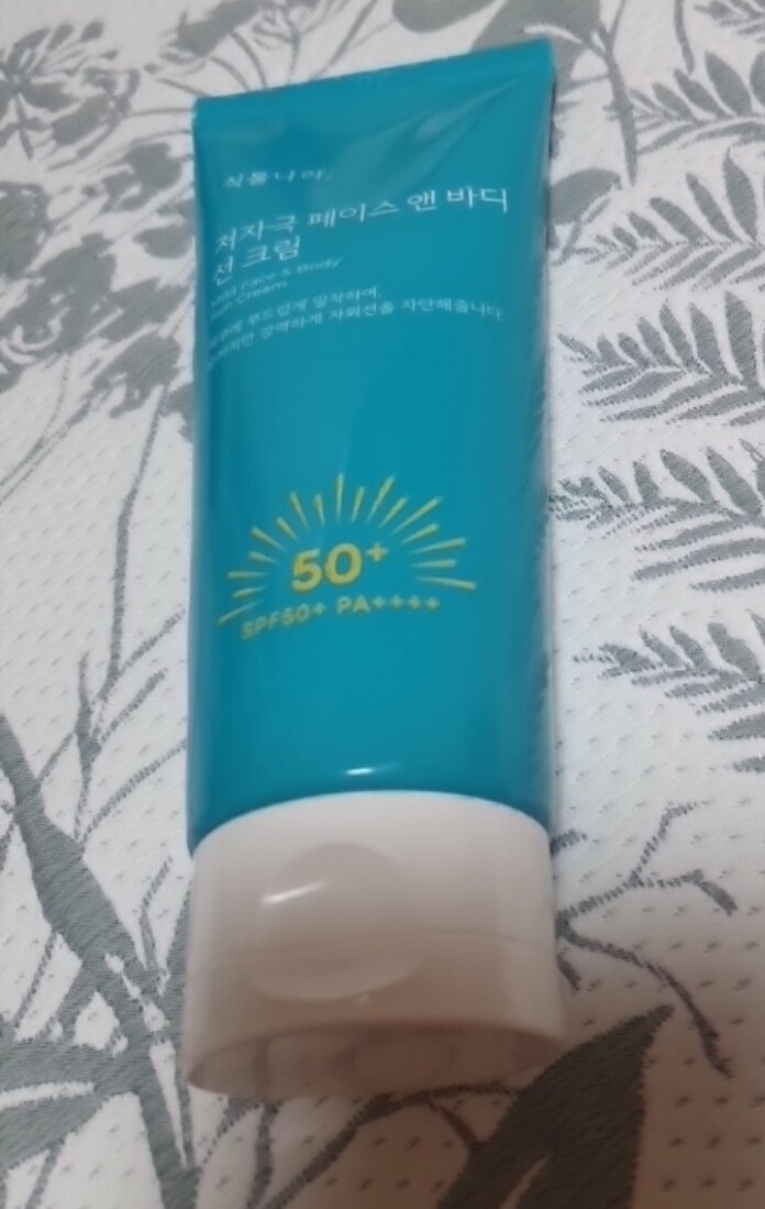 상품후기 썸네일 이미지